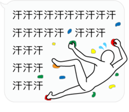 Fuckey 2 sticker #10975592