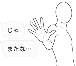 Fuckey 2 sticker #10975594