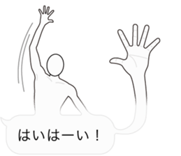 Fuckey 2 sticker #10975595