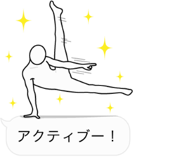 Fuckey 2 sticker #10975600