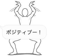 Fuckey 2 sticker #10975601