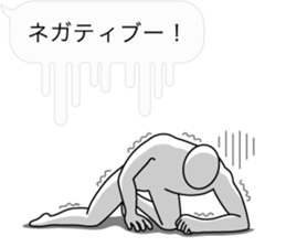 Fuckey 2 sticker #10975602