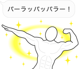 Fuckey 2 sticker #10975603