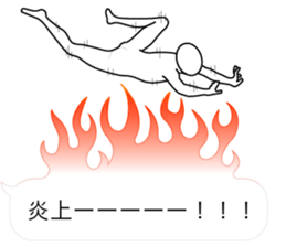 Fuckey 2 sticker #10975604