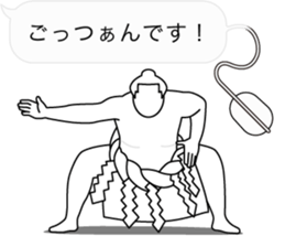 Fuckey 2 sticker #10975605