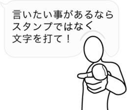 Fuckey 2 sticker #10975607