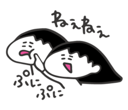 ayape...twins??? sticker #10975761