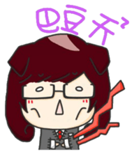 COSER sticker #10975784