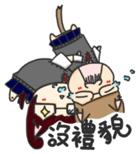 COSER sticker #10975796