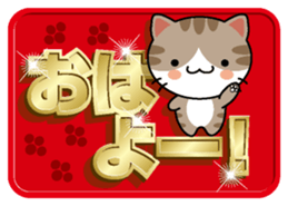 Cat and golden character 1 sticker #10975888