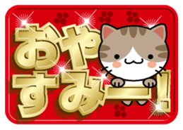 Cat and golden character 1 sticker #10975890