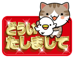 Cat and golden character 1 sticker #10975893