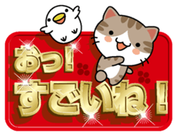 Cat and golden character 1 sticker #10975894