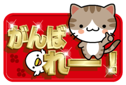Cat and golden character 1 sticker #10975895
