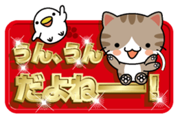 Cat and golden character 1 sticker #10975896