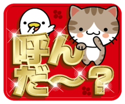Cat and golden character 1 sticker #10975898