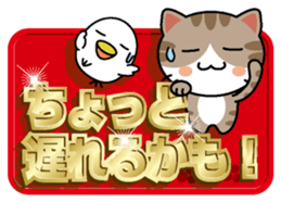 Cat and golden character 1 sticker #10975899