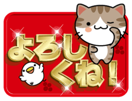 Cat and golden character 1 sticker #10975900