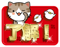 Cat and golden character 1 sticker #10975904