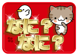 Cat and golden character 1 sticker #10975906