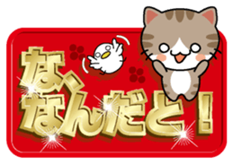 Cat and golden character 1 sticker #10975907