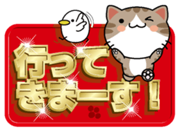 Cat and golden character 1 sticker #10975908