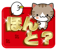 Cat and golden character 1 sticker #10975914