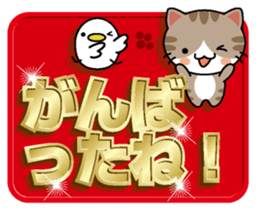 Cat and golden character 1 sticker #10975915