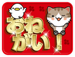 Cat and golden character 1 sticker #10975916