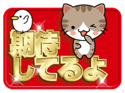 Cat and golden character 1 sticker #10975917