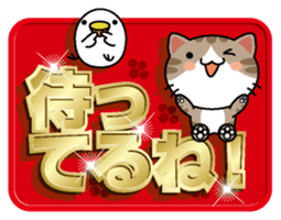 Cat and golden character 1 sticker #10975918