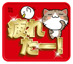 Cat and golden character 1 sticker #10975920