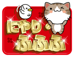 Cat and golden character 1 sticker #10975922