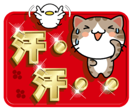 Cat and golden character 1 sticker #10975923