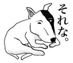 Doggy daily sticker #10975951