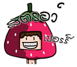 FLAT FACE THAI sticker #10976249