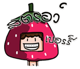 FLAT FACE THAI sticker #10976249
