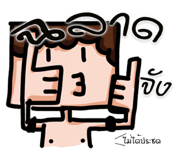 FLAT FACE THAI sticker #10976250