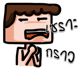 FLAT FACE THAI sticker #10976255
