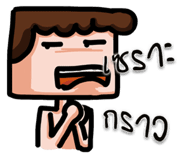 FLAT FACE THAI sticker #10976255