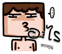 FLAT FACE THAI sticker #10976256