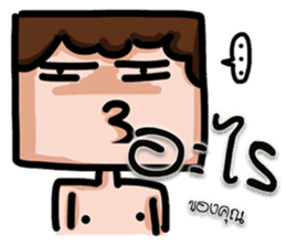 FLAT FACE THAI sticker #10976256