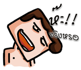 FLAT FACE THAI sticker #10976261