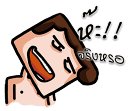 FLAT FACE THAI sticker #10976261
