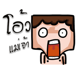 FLAT FACE THAI sticker #10976263