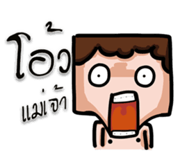 FLAT FACE THAI sticker #10976263