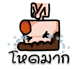 FLAT FACE THAI sticker #10976264