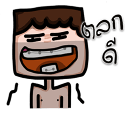 FLAT FACE THAI sticker #10976265