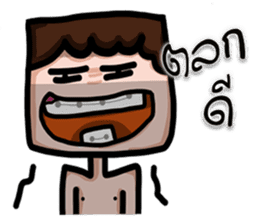 FLAT FACE THAI sticker #10976265