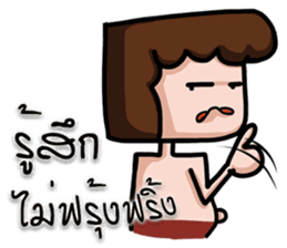 FLAT FACE THAI sticker #10976266